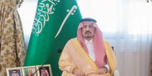 أمير الرياض يستقبل رؤساء المراكز ومديري القطاعات الحكومية بالمجمعة - نايل 360