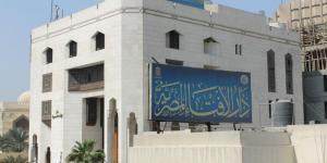 ما حكم جمع التبرعات في المسجد بين خطبتي الجمعة؟، الإفتاء تجيب - نايل 360