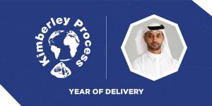 الإمارات تترأس عملية كيمبرلي بتفويض من الأمم المتحدة 2024 - نايل 360