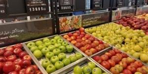 أسعار الفاكهة اليوم، العنب يبدأ من 30 جنيهًا بسوق العبور - نايل 360