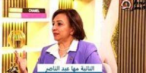 النائبة مها عبد الناصر لـ تحيا مصر:  الانتقاء لابد أن يكون عنوان إجراءات برلمان 2026 - نايل 360