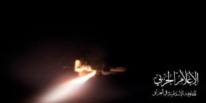 العراق | المقاومة الإسلامية تستهدف هدفاً حيوياً في إيلات بواسطة الطيران المسيّر - نايل 360