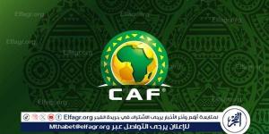 كاف يوافق على تعديل موعد مباراة منتخب مصر وبوركينا فاسو - نايل 360