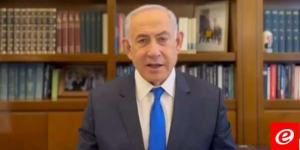 نتانياهو: خسرنا مئات الجنود بغزة وآمل أن أتمكن أنا وبايدن من تجاوز خلافاتنا - نايل 360