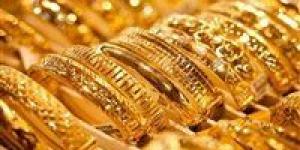 عاجل| ارتفاع سعر الذهب في مصر اليوم.. وعيار 21 يسجل 3105 جنيها - نايل 360