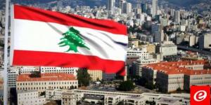 "النشرة": الرد اللبناني يُنهي الورقة الفرنسية "مع حبّة مسك" من دون ان يُغضب باريس - نايل 360