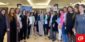 جونسون شاركت بورشة عمل في زغرتا حول تعزيز دور المرأة في المجتمع اللبناني - نايل 360