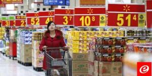 "أ ف ب": الصين تسجّل تسارعاً في مؤشر التضخم خلال نيسان - نايل 360