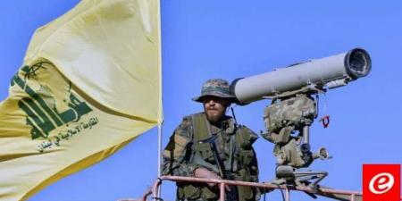 "حزب الله": استهدفنا مقر قيادة الفرقة 91 في ثكنة برانيت بصاروخ بركان من العيار الثقيل - نايل 360