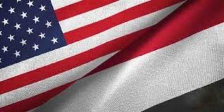 ”هدية أمريكية” تُسعف اليمنيين في ظل فشل اجتماع المانحين - نايل 360