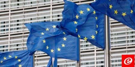 اتفاق "مبدئي" بين دول الاتحاد الأوروبي على استخدام الأصول الروسية المجمدة لتسليح أوكرانيا - نايل 360