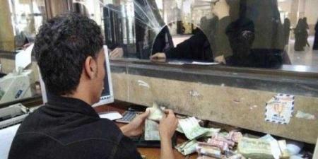 تحديث جديد لأسعار صرف العملات الأجنبية في اليمن - نايل 360
