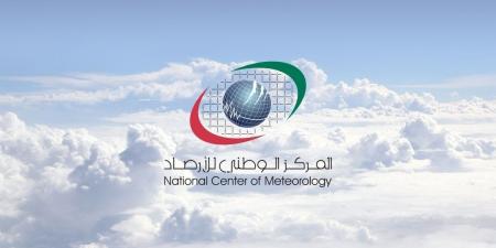الطقس المتوقع في الإمارات خلال الأيام المقبلة - نايل 360