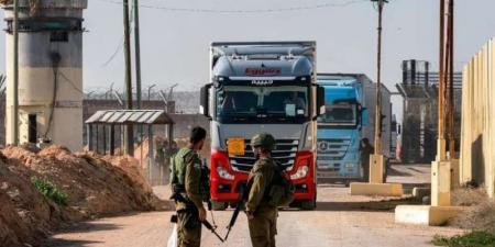 إسرائيل تعلن إعادة فتح معبر كرم أبو سالم في غزة - نايل 360