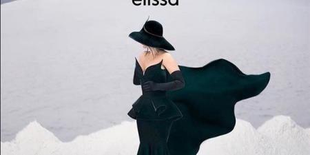 إليسا تطرح ألبومها الجديد "أنا سكتين" - نايل 360