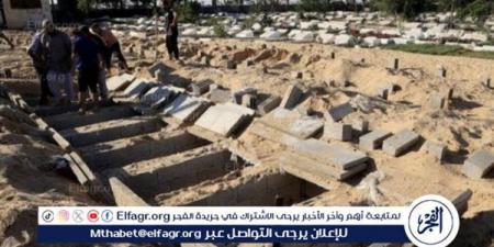 ‏وكالة الأنباء الفلسطينية: انتشال جثث 49 قتيلا من مقبرة جماعية ثالثة تم اكتشافها داخل مجمع الشفاء بغزة - نايل 360