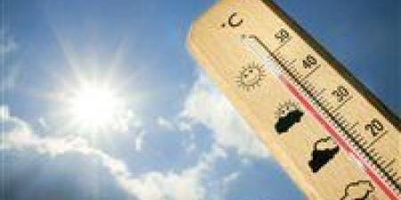 درجات الحرارة المتوقعة اليوم الأربعاء 8 مايو 2024 - نايل 360