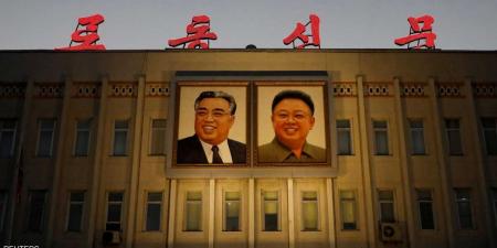 العالم اليوم - كوريا الشمالية.. وفاة "مهندس تقديس الأسرة الحاكمة" - نايل 360