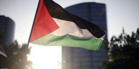 العالم اليوم - دول أوروبية تدرس الاعتراف بدولة فلسطين "خلال أيام" - نايل 360