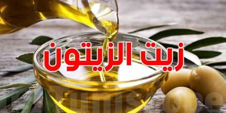 تونس الأولى في المسابقة الأوروبية لزيت الزيتون - نايل 360