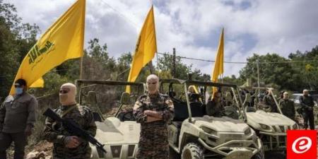 "حزب الله": استهدفنا موقع السماقة في تلال كفرشوبا اللبنانية ‏المحتلة بالأسلحة الصاروخية - نايل 360