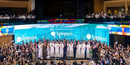سبينس تبدأ تداول أسهمها في سوق دبي المالي بعد طرح عام أولي ناجح - نايل 360