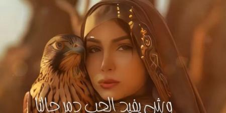 19:43المشاهير العربيارا تقدم أغنيتها الخليجية الجديدة "طالبك بالله"-بالفيديو - نايل 360