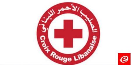 الصليب الأحمر أطلق حملته المالية السنوية تحت شعار "بدعمكن منعطي أكتر" - نايل 360