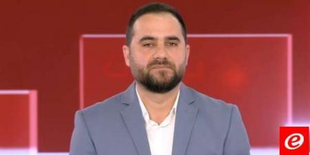 محمد علوش: الحرب على غزة دخلت مرحلتها الأخيرة ولا انتخاب لرئيس بلبنان قبل انتهائها - نايل 360