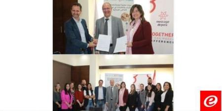 الحجار رعى توقيع اتفاقية تعاون بين جمعيتَي "رسالة سلام" و"خادمي الغد" والمعهد الأوروبي للتعاون والتنمية - نايل 360