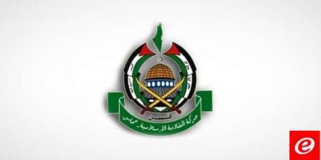حماس: "الكرة بالكامل في ملعب إسرائيل" في ما يتعلق بمحادثات الهدنة - نايل 360