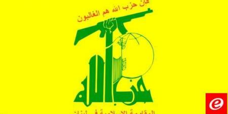 حزب الله: استهدفنا التجهيزات ‏التجسسية المستحدثة في موقع مسكفعام - نايل 360