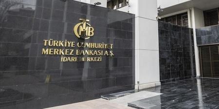 البنك المركزي التركي يتوقع بلوغ التضخم نسبة %76 - نايل 360