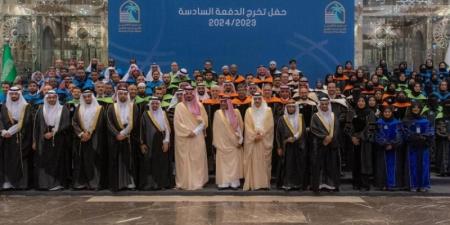 الأمير مقرن بن عبدالعزيز يرعى حفل تخريج الدفعة السادسة لطلاب جامعة الأمير مقرن بحضور أمير منطقة المدينة المنورة - نايل 360