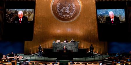 تصويت بالأمم المتحدة على قرار يمنح فلسطين حقوقاً جديدة - نايل 360