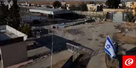"أكسيوس": مجلس الوزراء الإسرائيلي المصغّر وافق على توسيع منطقة العمليات في رفح - نايل 360