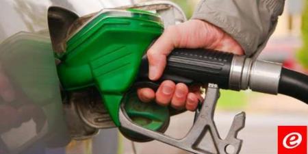 انخفاض سعر صفيحتَي البنزين 21000 ليرة والمازوت 17000 ليرة واستقرار سعر الغاز - نايل 360
