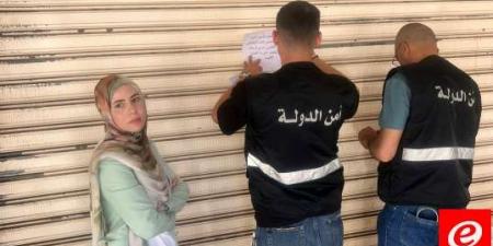 "النشرة": إقفال مطعم شورما في بلدة دير الزهراني بسبب مخالفته لشروط سلامة الغذاء - نايل 360
