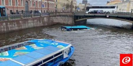 سقوط حافلة ركاب في نهر مويكا بمدينة سان بطرسبورغ - نايل 360