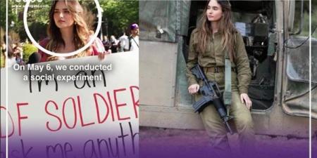صدموها وخلوها تعيط، ملكة جمال إسرائيل تثير غضبًا بلافتة مستفزة وسط نيويورك (فيديو) - نايل 360