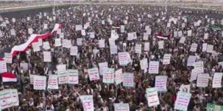 صعدة | خروج مليوني في مسيرات “التصعيد بالتصعيد.. مع غزة حتى النصر” - نايل 360