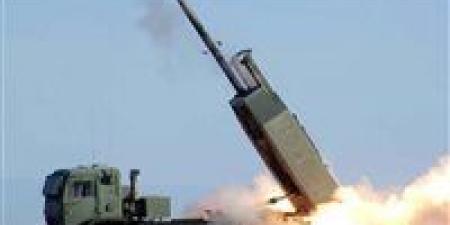 الخارجية الأمريكية توافق على بيع ثلاثة أنظمة قاذفات صواريخ متعددة لأوكرانيا - نايل 360