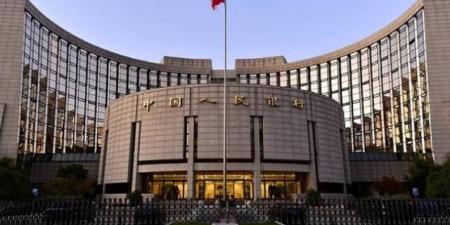 المركزي الصيني يضخ ملياري يوان في النظام المصرفي بفائدة 1.8% - نايل 360