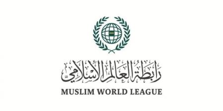 رابطة العالم الإسلامي ترحب بتبنّي الأمم المتحدة قراراً يدعم طلب عضوية دولة فلسطين - نايل 360