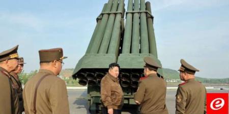 سلطات كوريا الشمالية تعتزم نشر راجمات صواريخ جديدة خلال العام الجاري - نايل 360