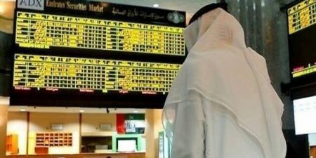 9.8 مليار دولار.. مكاسب أسواق الأسهم الإماراتية في أسبوع - نايل 360