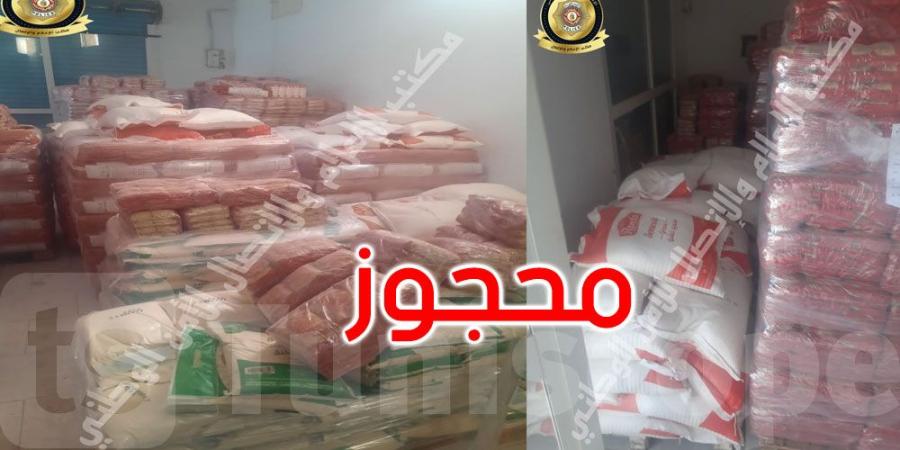 مدنين: حجز أكثر من 11 طن من الفرينة والسميد المدعم وحوالي 09 أطنان من العجين الغذائي - نايل 360