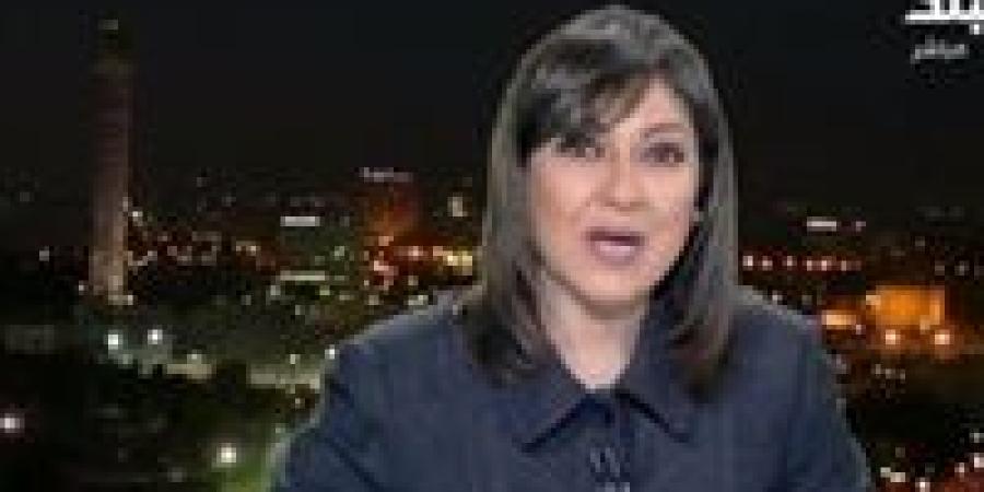 عزة مصطفى: أنباء عن اجتياح إسرائيل رفح وتحرك مصري عاجل - نايل 360