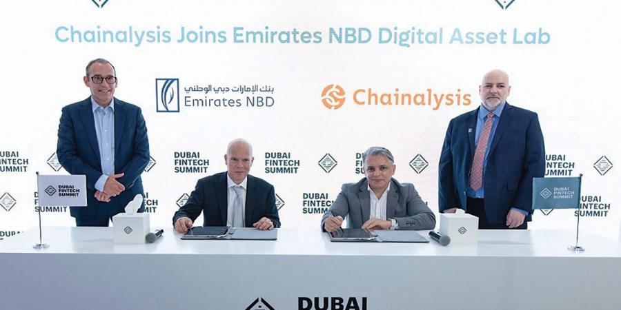 بنك الإمارات دبي الوطني يضم «تشيناليسيس» إلى مجلس مختبر الأصول الرقمية - نايل 360
