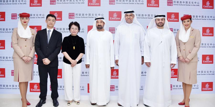 «طيران الإمارات» تعزز حركة السياحة الوافدة إلى الصين - نايل 360